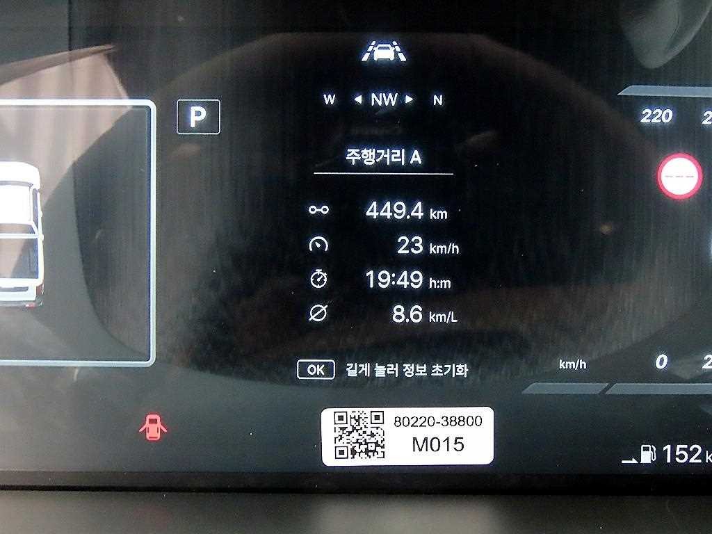 KG모빌리티(쌍용) 무쏘 무쏘(Q300) 디젤 M9 그랜드 스타일 롱 데크 4WD 이미지 9