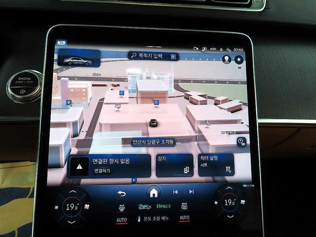 벤츠 S 클래스 S클래스-W223 S350 d 이미지 15