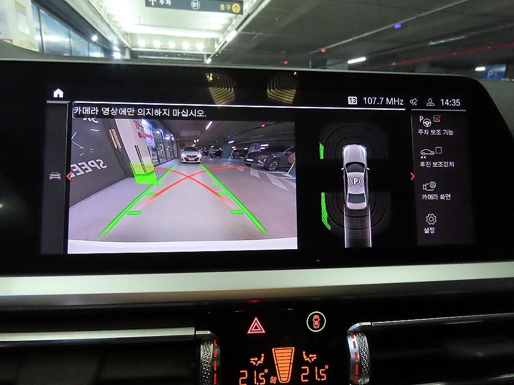 BMW 3시리즈 3시리즈 (G20) 320i M 스포츠 이미지 14