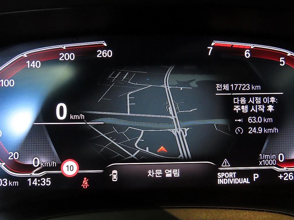 BMW 3시리즈 3시리즈 (G20) 320i M 스포츠 이미지 9