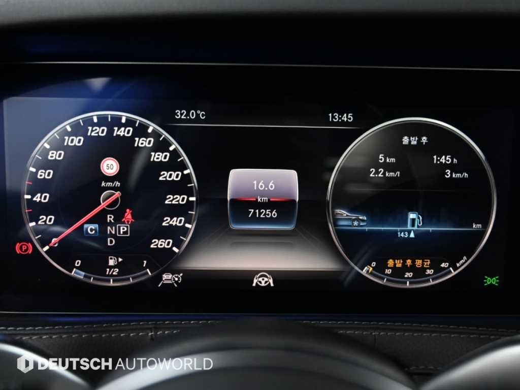 벤츠 S 클래스 S클래스-W222 S 350 d 4MATIC 이미지 8