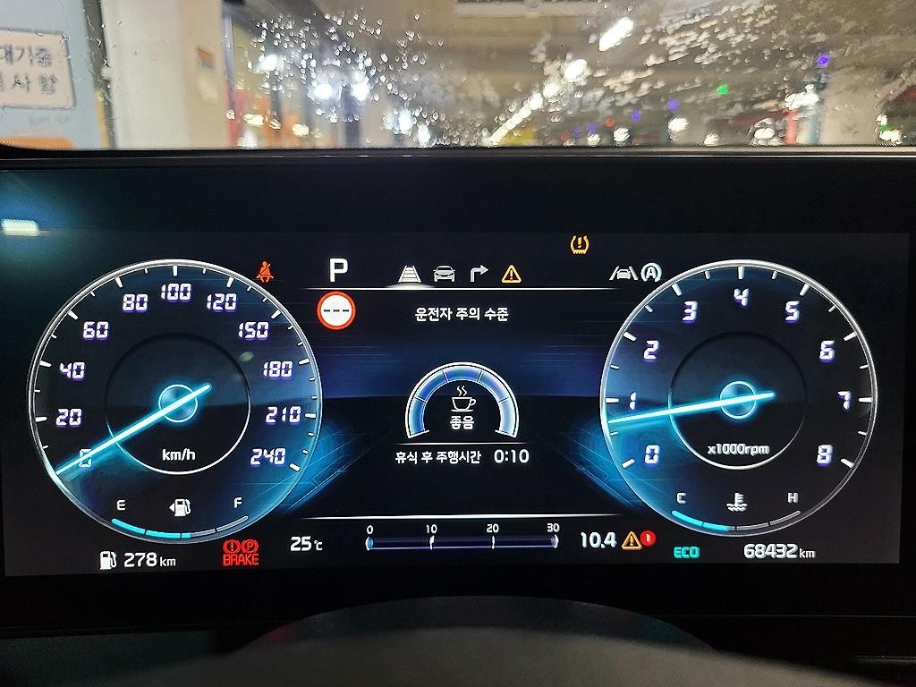 기아 스포티지 스포티지 5세대 (NQ5) 1.6 가솔린 4WD 시그니처 이미지 10