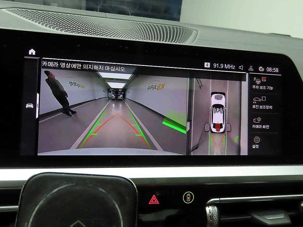 BMW 3시리즈 3시리즈 (G20) 320d 럭셔리 이미지 14