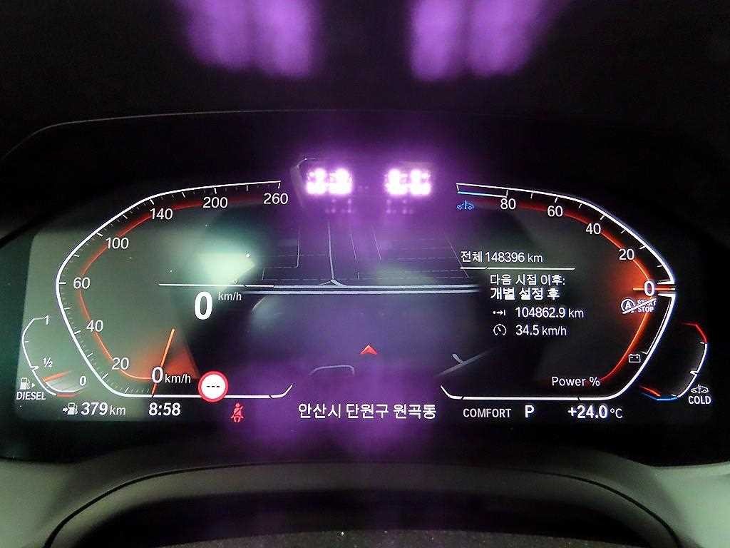 BMW 3시리즈 3시리즈 (G20) 320d 럭셔리 이미지 6