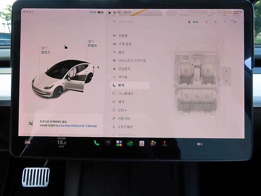 테슬라 모델 3 롱 레인지 이미지 12