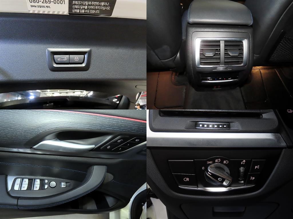 BMW iX3 iX3 (G08) M 스포츠 이미지 18