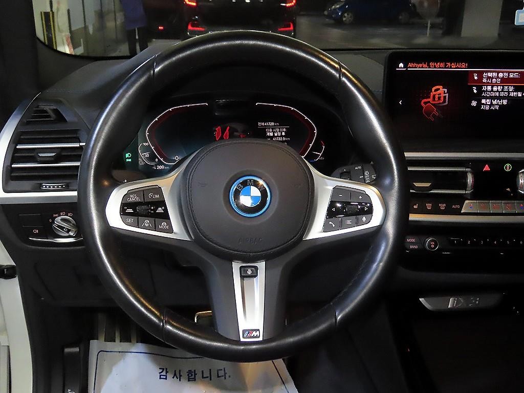 BMW iX3 iX3 (G08) M 스포츠 이미지 8