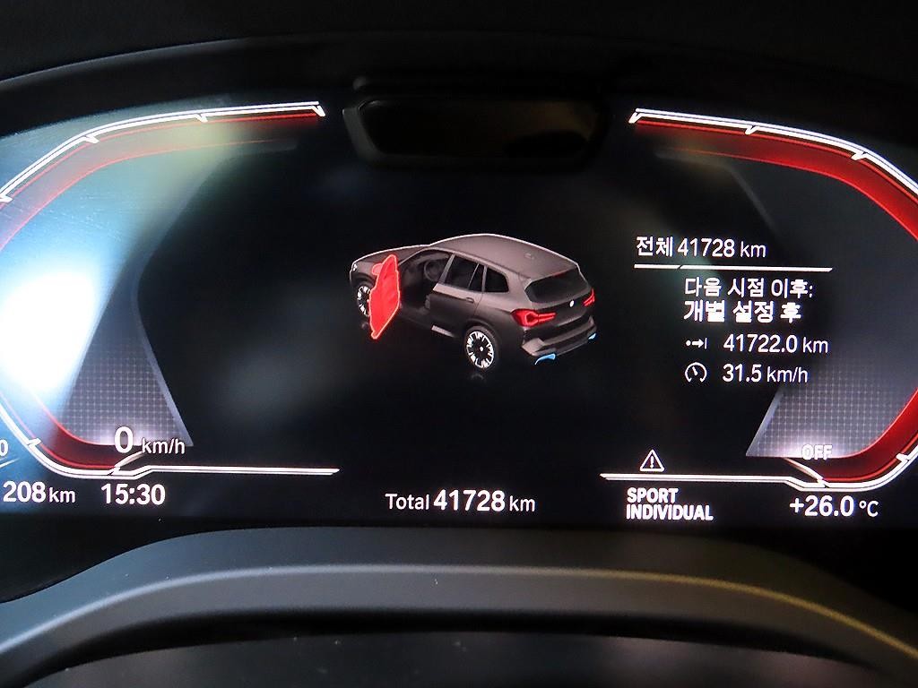 BMW iX3 iX3 (G08) M 스포츠 이미지 9