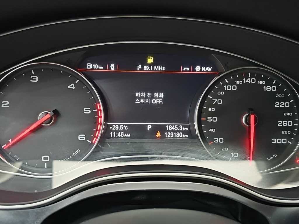아우디 A6 뉴A6 2.0 TDI 다이나믹 이미지 6