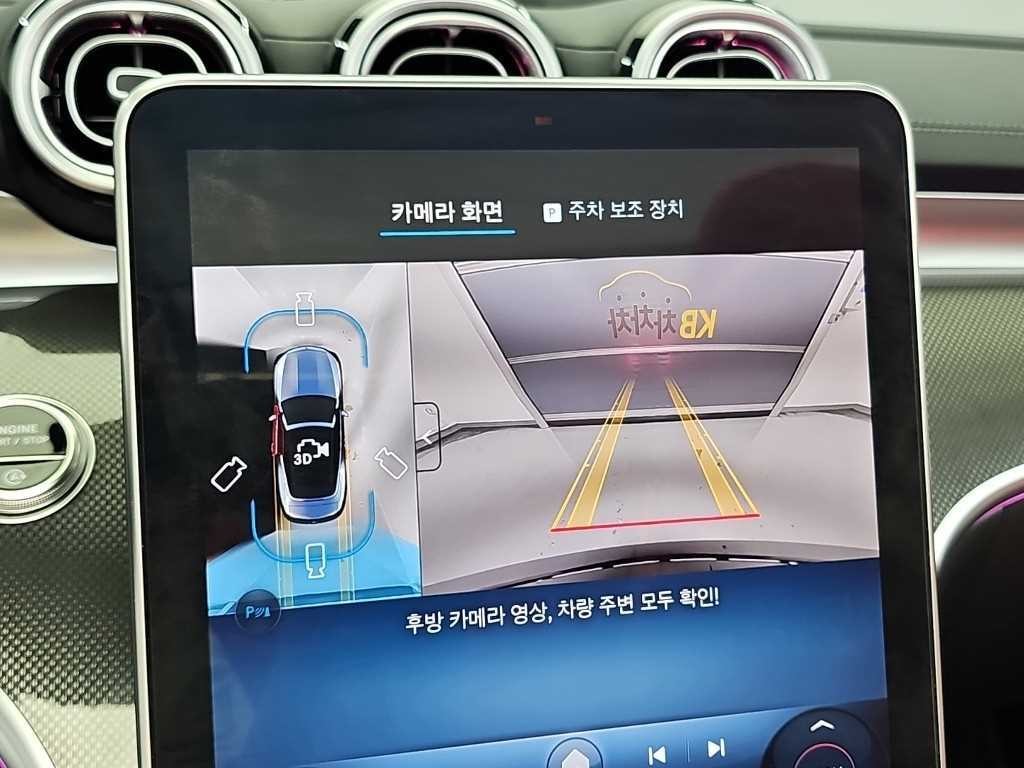벤츠 CLE 클래스 CLE 200 카브리올레 이미지 14