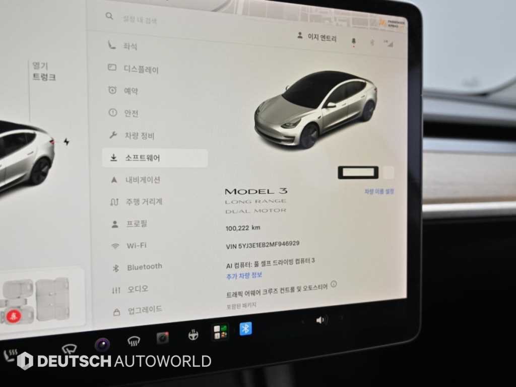 테슬라 모델 3 롱 레인지 이미지 8