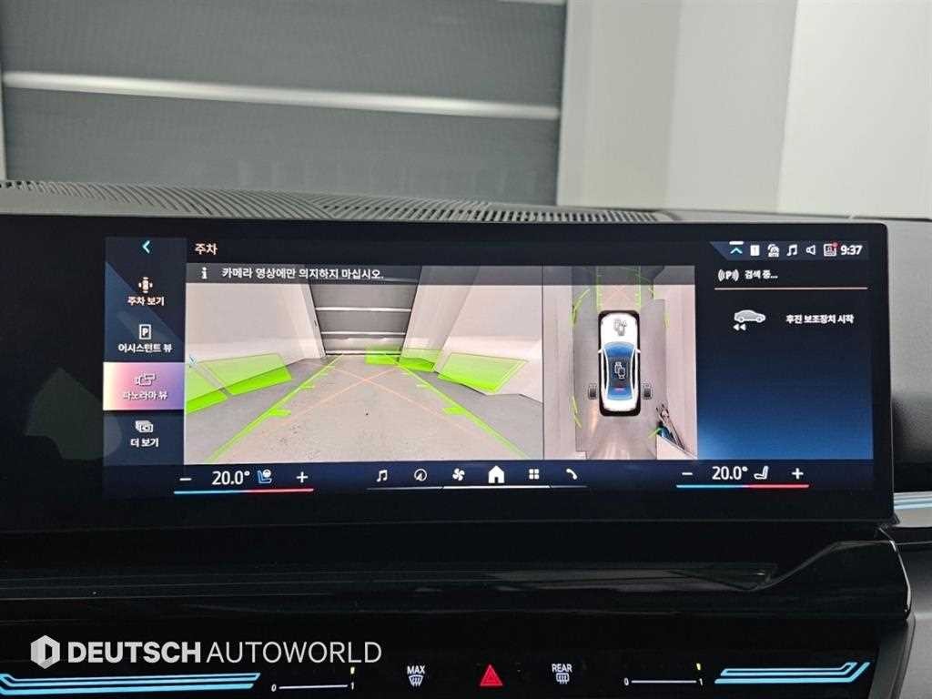 BMW 5시리즈 5시리즈 (G60) 520i 기본형 이미지 15