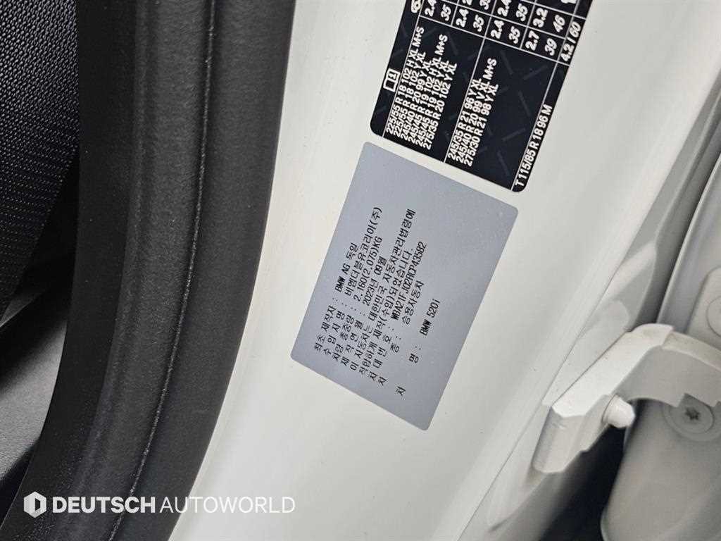 BMW 5시리즈 5시리즈 (G60) 520i 기본형 이미지 20