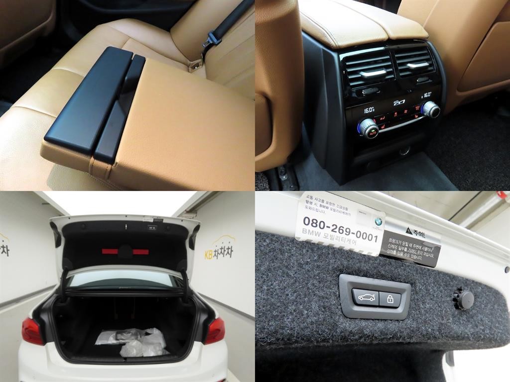 BMW 5시리즈 5시리즈 (G30) 520d xDrive M 스포츠 플러스 이미지 18