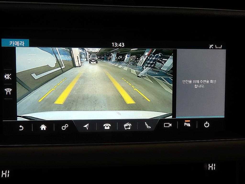 재규어 XF XF(X260) 2.5T 프레스티지 이미지 15