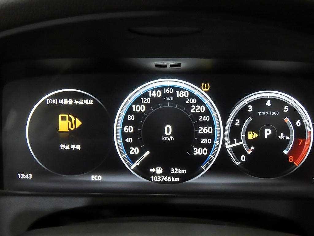 재규어 XF XF(X260) 2.5T 프레스티지 이미지 9