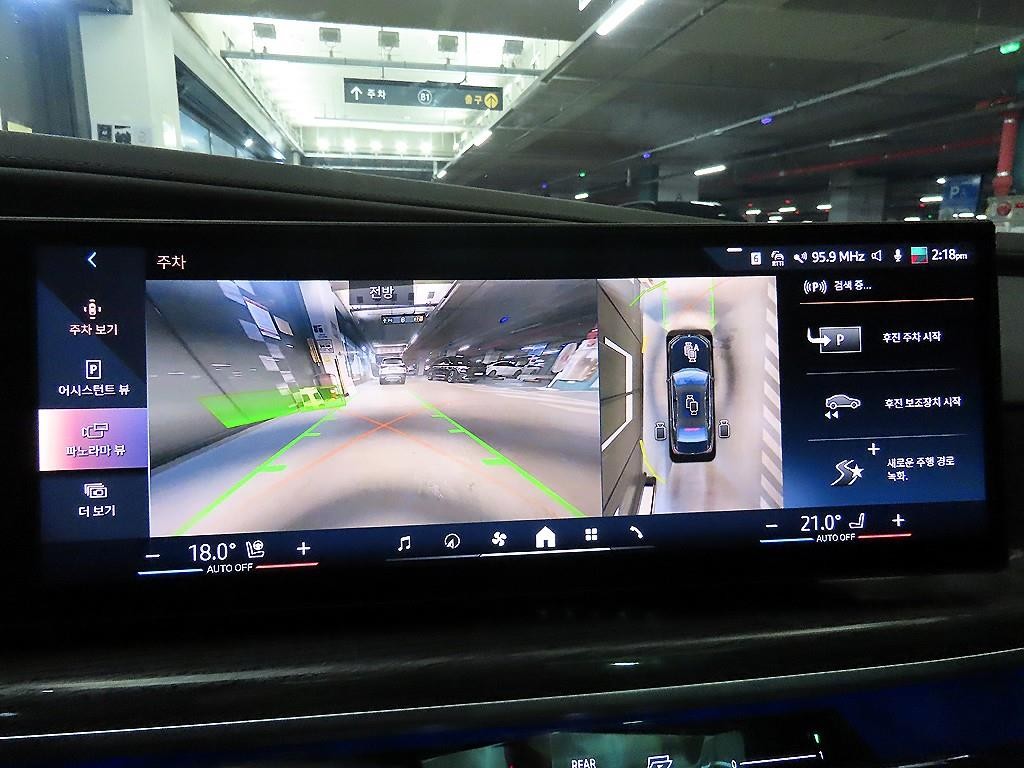 BMW i7 BMW i7 eDrive 50 M 스포츠 리미티드 이미지 14