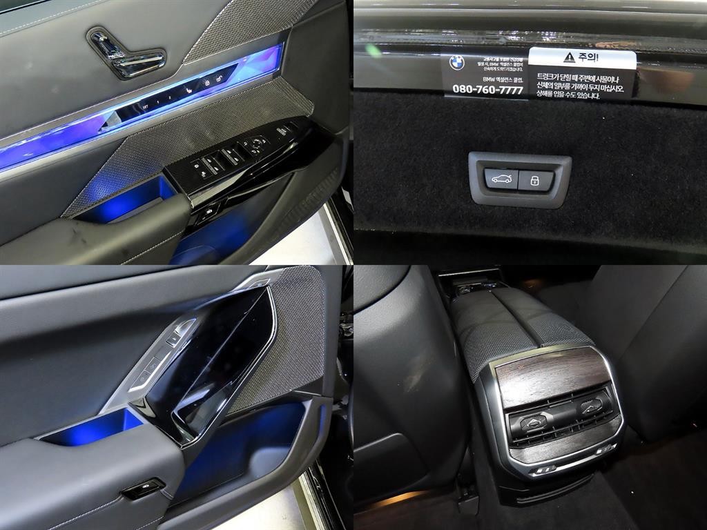 BMW i7 BMW i7 eDrive 50 M 스포츠 리미티드 이미지 18