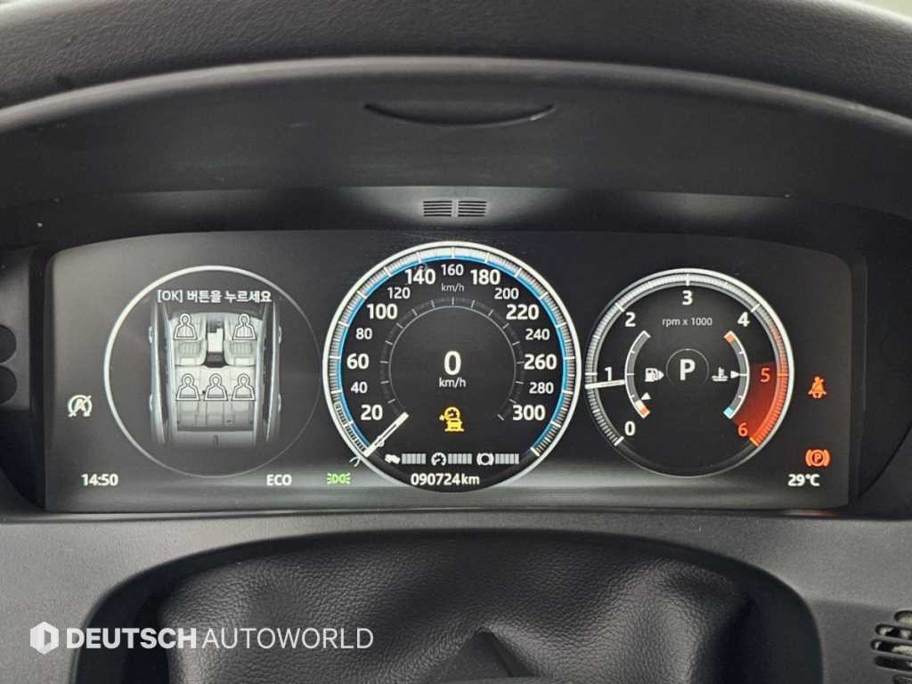 재규어 F-PACE 20d 프레스티지 이미지 8