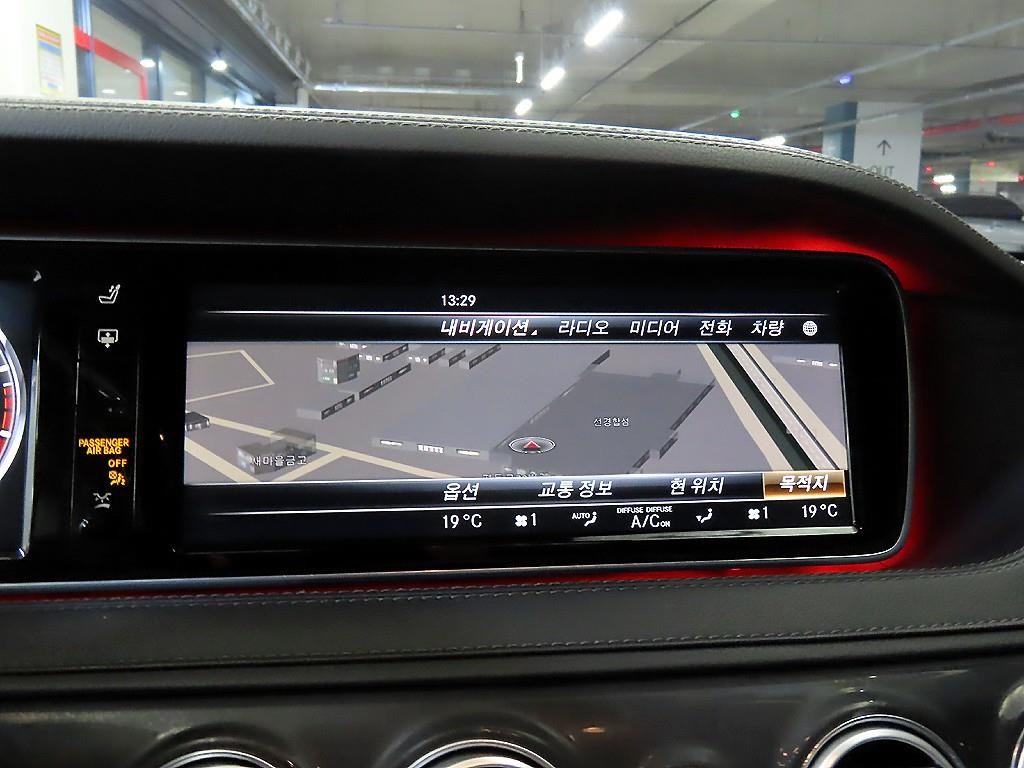 벤츠 S 클래스 S클래스-W222 S 500L 4MATIC 이미지 13