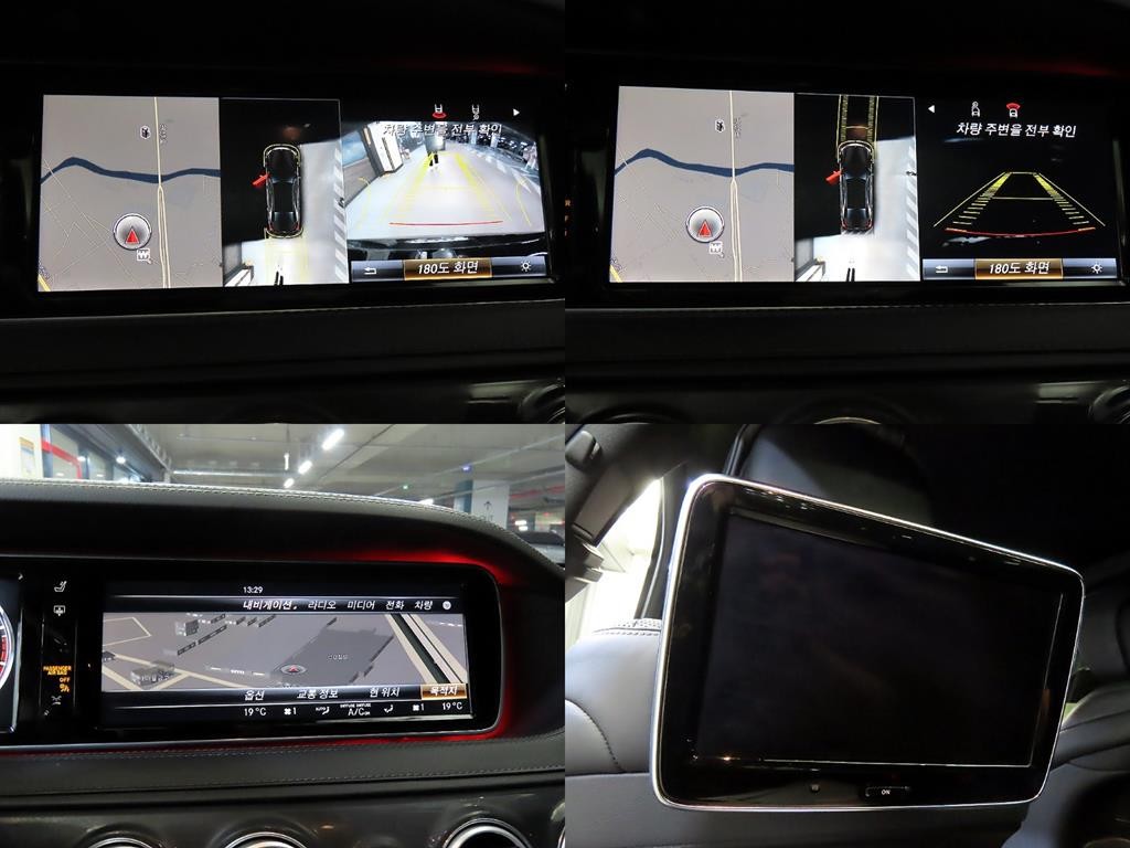 벤츠 S 클래스 S클래스-W222 S 500L 4MATIC 이미지 17
