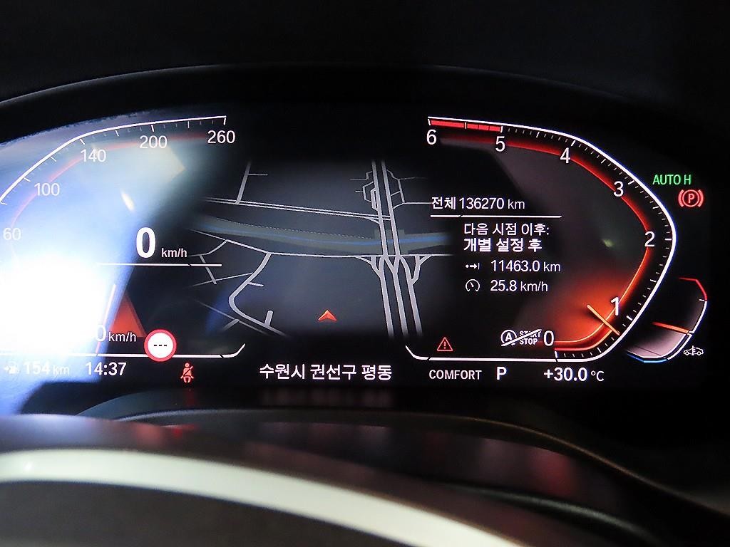 BMW X4 X4 (G02) xDrive 20d M 스포츠 X 이미지 9