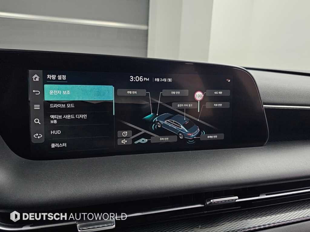 제네시스 G90 G90(RS4) 3.5T GDI 2WD 이미지 17