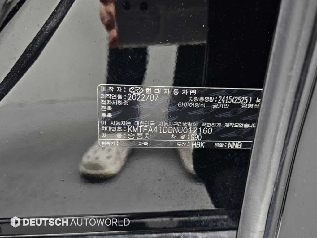 제네시스 G90 G90(RS4) 3.5T GDI 2WD 이미지 20