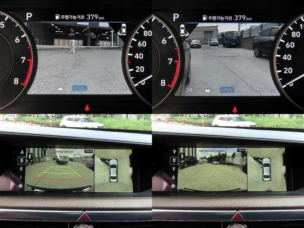 제네시스 G90 5.0 GDI AWD 프레스티지 이미지 17