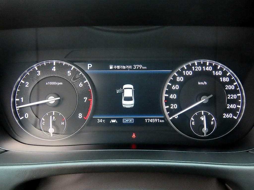제네시스 G90 5.0 GDI AWD 프레스티지 이미지 9