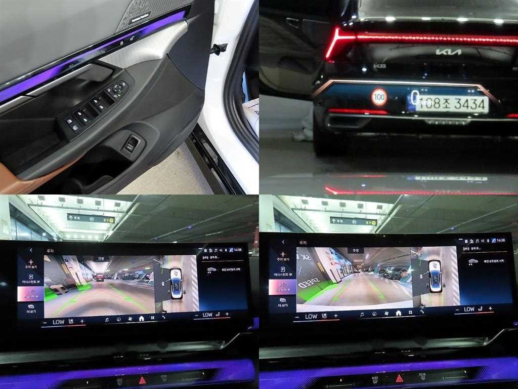 BMW 5시리즈 5시리즈 (G60) 530e M 스포츠 이미지 18