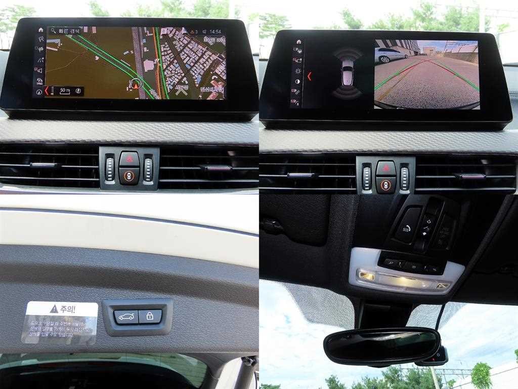 BMW X2 X2 (F39) xDrive M35i 이미지 18