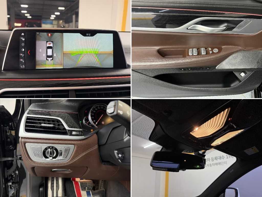 BMW 7시리즈 7시리즈 (G11) M760Li xDrive 이미지 19