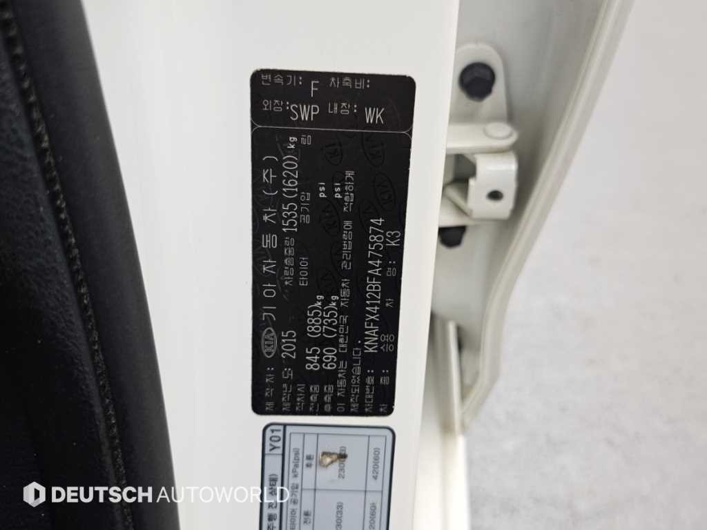 기아 K3 1.6 GDI 프레스티지 이미지 20