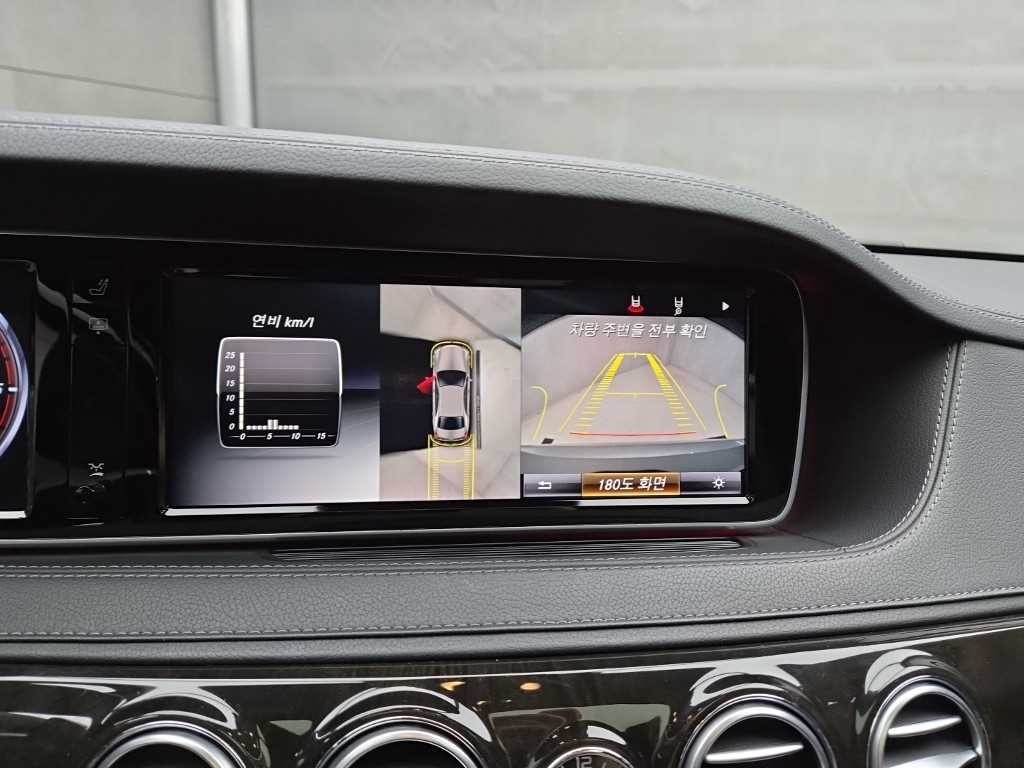 벤츠 S 클래스 S클래스-W222 S 350 블루텍 4MATIC 이미지 14