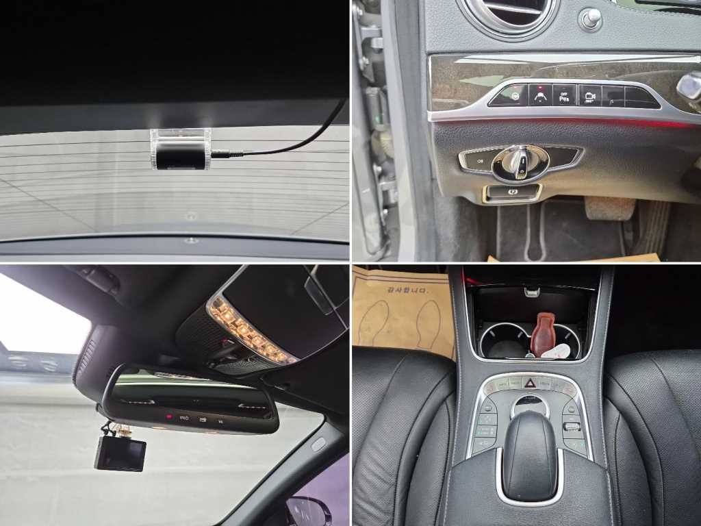벤츠 S 클래스 S클래스-W222 S 350 블루텍 4MATIC 이미지 18