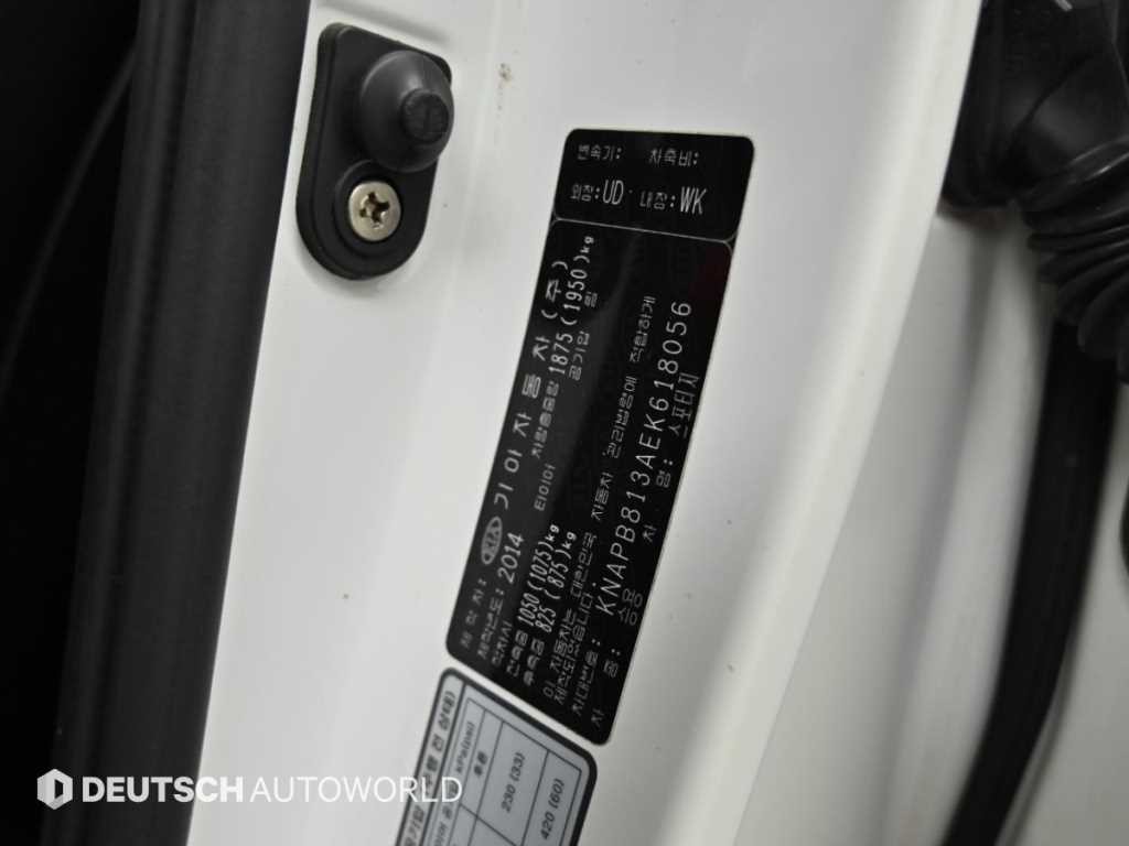 기아 스포티지 더 뉴 스포티지 R 디젤 2WD 럭셔리 이미지 20