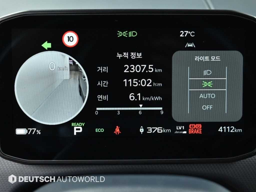 소형화물 카고(소형) [카고]PV5 롱 베이직 롱 레인지 이미지 8
