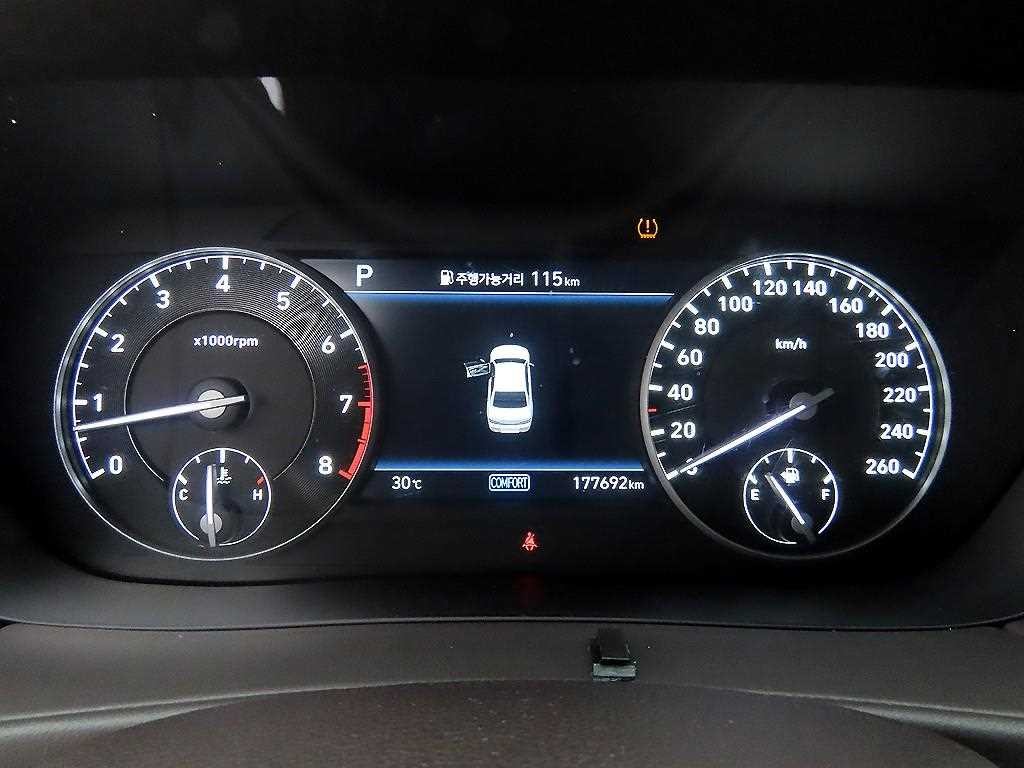 제네시스 G90 3.8 GDI AWD 럭셔리 이미지 9