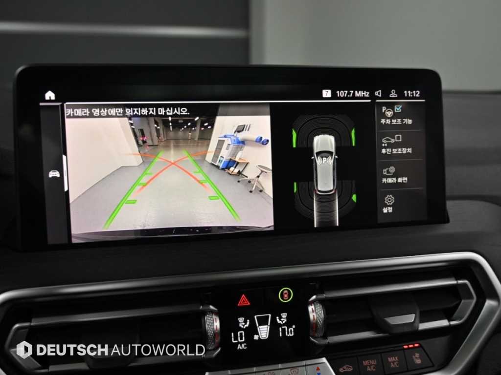 BMW X3 X3 (G01) xDrive 30e M 스포츠 이미지 15