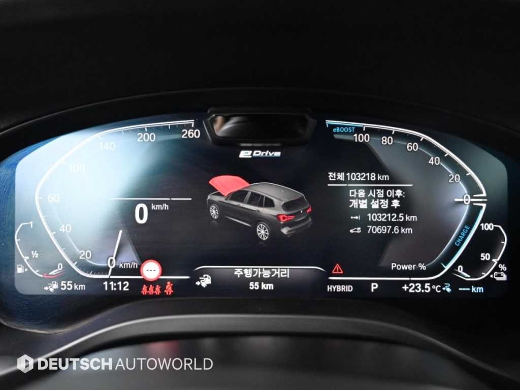 BMW X3 X3 (G01) xDrive 30e M 스포츠 이미지 8