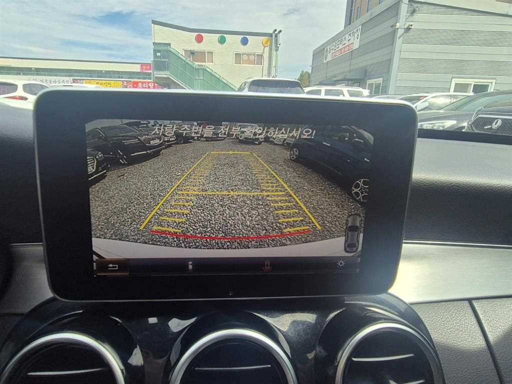 벤츠 C 클래스 C클래스 W205 C220 d 아방가르드 이미지 15