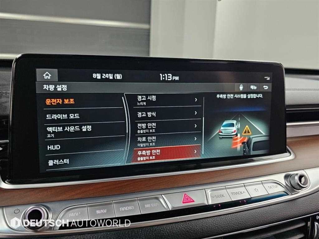 기아 K9 더 K9 3.3 T-GDI AWD 마스터즈 Ⅱ 이미지 17