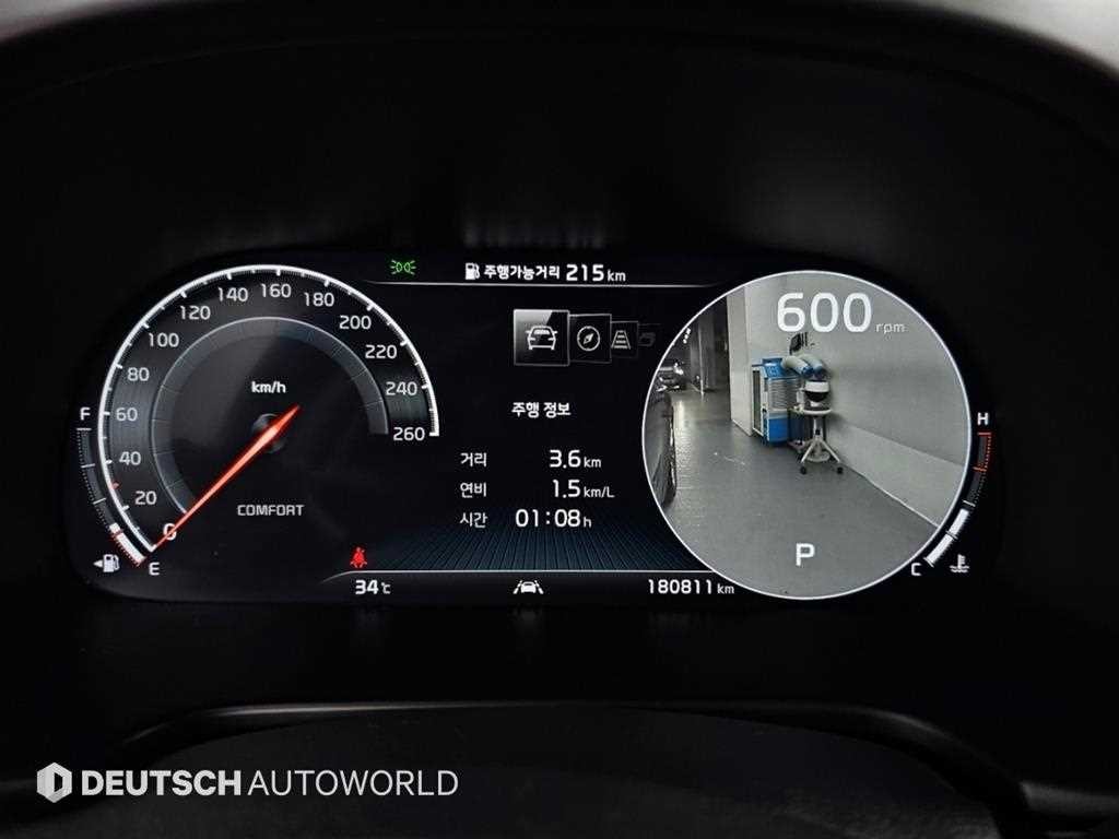 기아 K9 더 K9 3.3 T-GDI AWD 마스터즈 Ⅱ 이미지 8