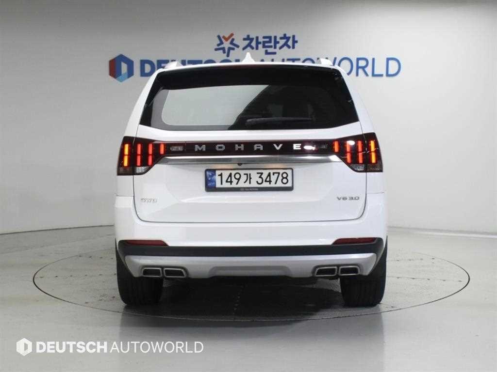 기아 모하비 모하비 더 마스터 4WD 마스터즈 5인승 이미지 4