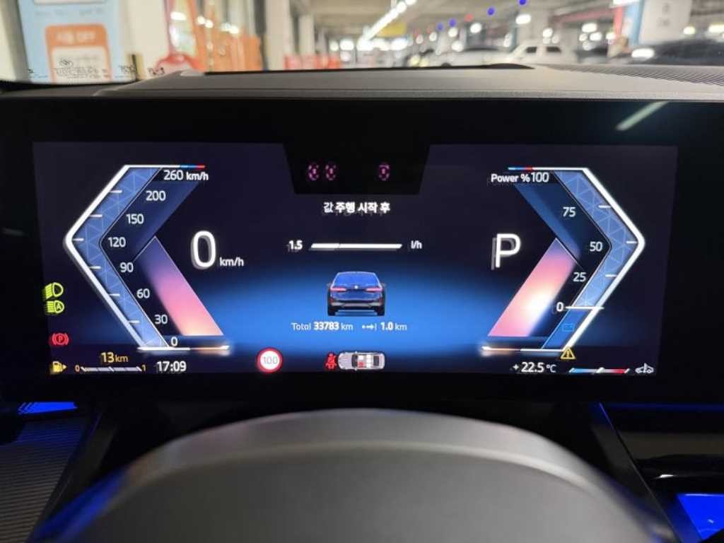 BMW 5시리즈 5시리즈 (G60) 520i M 스포츠 이미지 10