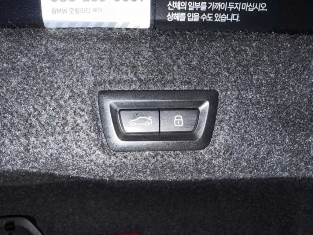 BMW 5시리즈 5시리즈 (G60) 520i M 스포츠 이미지 17