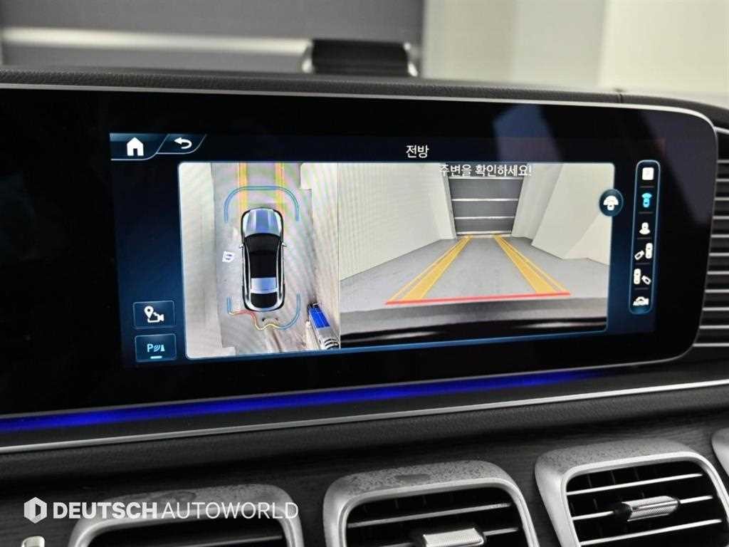 벤츠 GLE 클래스 GLE 클래스 W167 GLE 450d 4MATIC 쿠페 이미지 15
