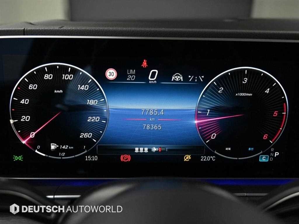 벤츠 GLE 클래스 GLE 클래스 W167 GLE 450d 4MATIC 쿠페 이미지 8