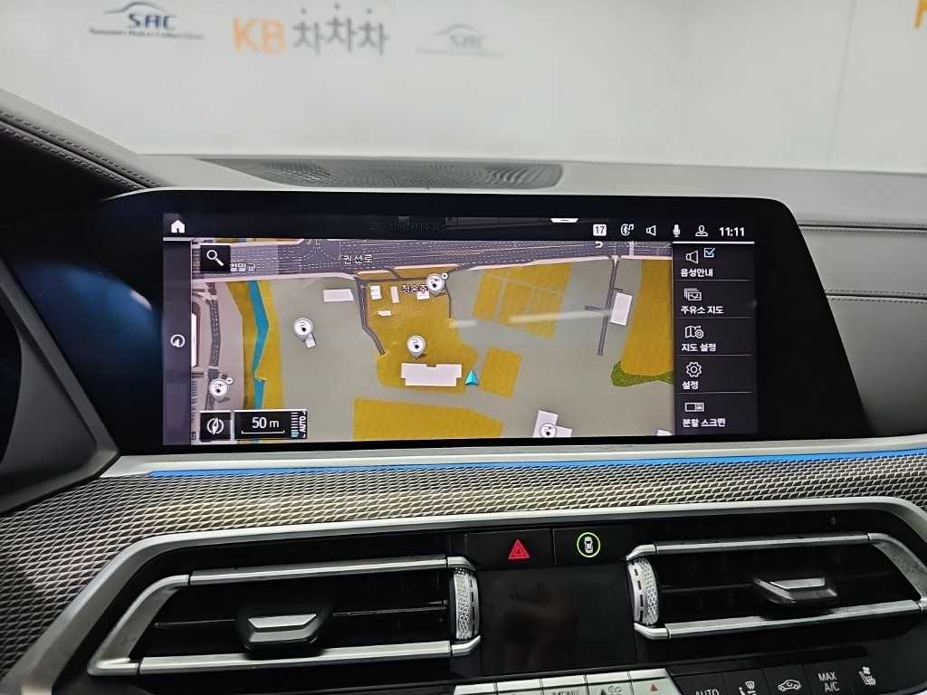 BMW X5 X5 (G05) xDrive 45e M 스포츠 이미지 15